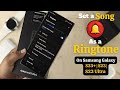 How To Set ANY Song As Custom Ringtone On Your Samsung Galaxy S23 S