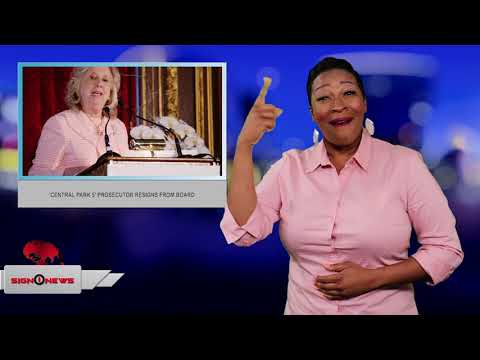 'Central Park 5' prosecutor resigns from board (ASL - 6.9.19)