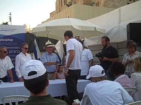 getting Teudat Zehut