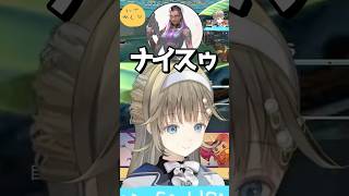 野良のまざー３と遭遇した英リサ【英リサ/ぶいすぽっ!/ぶいすぽ切り抜き】