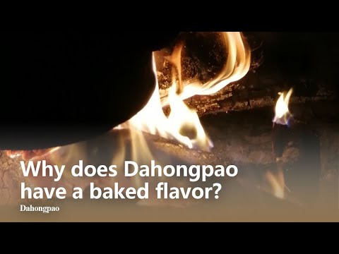 Почему появляются поджаренные ноты?