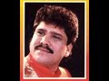 LEGENDS OF PUNJAB 14