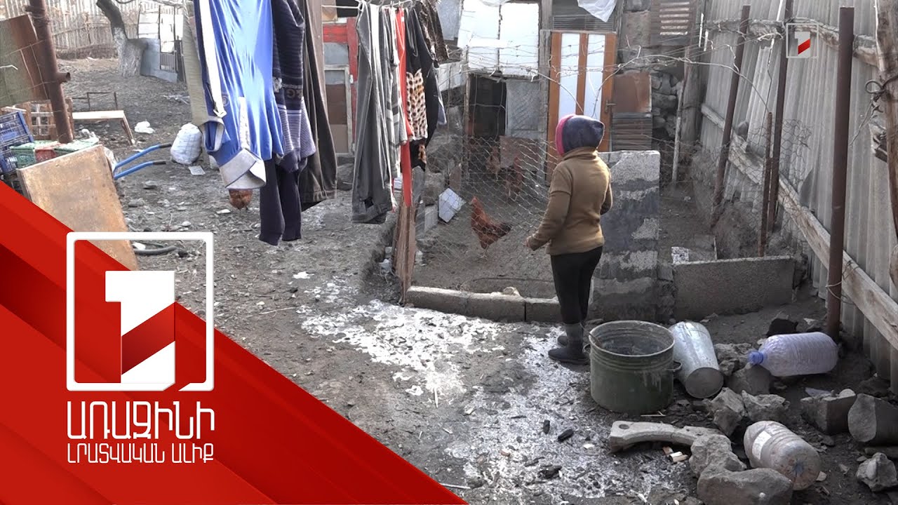 «Մարդը փայտով էր խփում, կնիկը՝ քացով». մի թրաֆիքինգի պատմություն