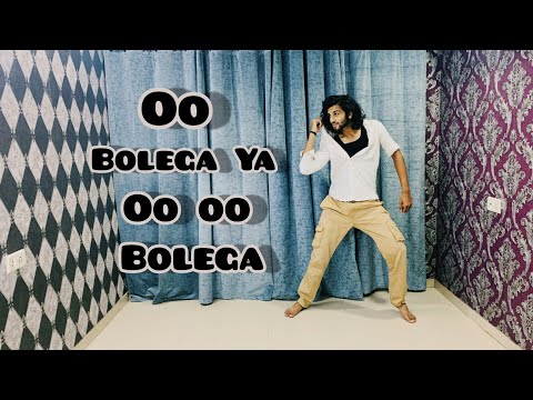 Oo Bolega Ya Oo Oo Bolega Song - Dance Video | Allu Arjun Dance | Pushpa Song | BY-MG