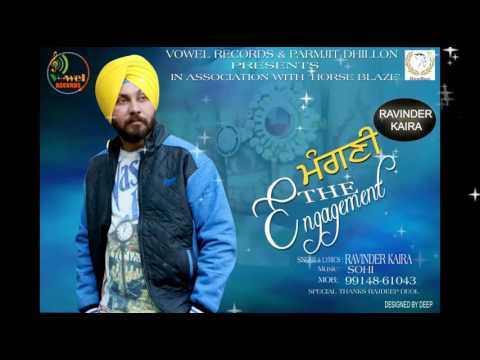 Mangani The Engagement