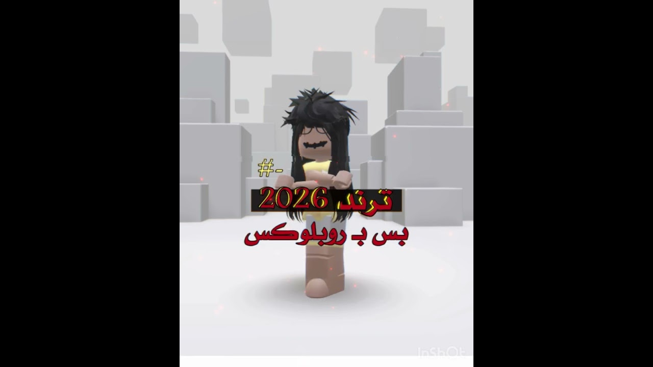 ضبطته😂✋🏻، فكرتي🤓🪽