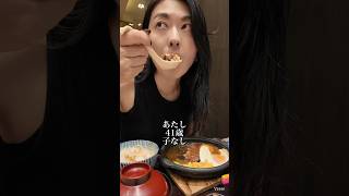 41歳、子なし。世間は女に厳しい。