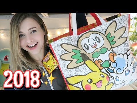 ポケモンセンター ラッキーバッグ2018 (POKEMON CENTER LUCKY BAG 2018)