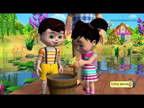 Tai tai tai Mamar Badi Jai bangla rhyme | Tai tai tai bengali kids song | 3D | Kiddiestv Bangla