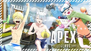 【APEX】第7回ととサプりんAPEXコラボ！【Vtuber】
