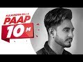Kulwinder Billa Paap Official Video Gag Studioz New Punjabi Songs 2019 Latest Songs 2019