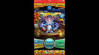 モンスト ハートの女王 究極 ノーコンスピクリ攻略を解説 تنزيل الموسيقى Mp3 مجانا モンスト ハートの女王 究極 ノーコンスピクリ攻略を解説 تنزيل الموسيقى Mp3 مجانا