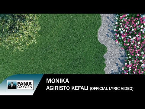 Video thumbnail for Agiristo Kefali