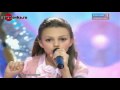 Елена ОНОФРЕЙ Евровидение JESC 2010 Eurovision Апрелевка Russia ...