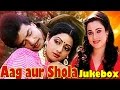 Aag Aur Shola ALL Hit Songs Jukebox Jeetendra Mandakini Sridevi