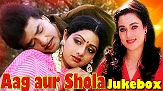 Download lagu Aag Aur Shola | ALL Hit Songs Jukebox | Jeetendra | Mandakini | Sridevi mp3