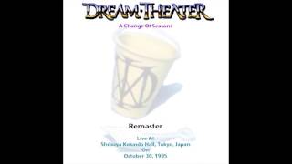 Dream Theater - Bad (U2 Cover) and Tears (Rush Cover) Live in Tokyo 1995