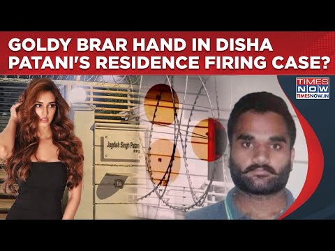 Disha Patani UP Home Shooting: Goldy Brar Behind Bareilly Firing? Watch Actor's Father's Big Claim