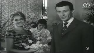 A fost prietenul meu (1961)