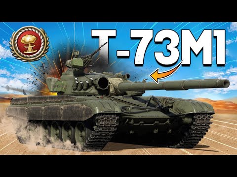 Maximizing The GERMAN Bias || German T-72M1 - War Thunder