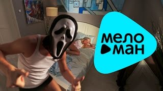 Алексей Воробьёв -  #Сумасшедшая (Official Audio)