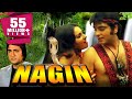 Nagin (1976) Full Hindi Movie | Sunil Dutt, Reena Roy, Jeetendra, Mumtaz