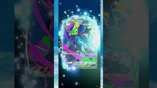 【ポケポケ】メガシンカ大量封入のお祭りパック ハイクラスパックMEGAを引く！その11【ポケモンカードポケット】