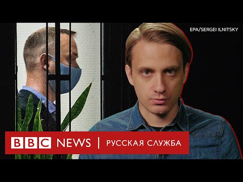 Сафронова обвиняют в госизмене. Объясняем как работает «шпионская» статья