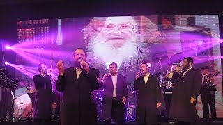 יבנה המקדש - מקהלת ישראל ורדיגר ושירה - תזמורת המנגנים/קומטנץ