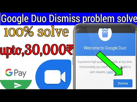 google due dismiss problem 299% Solve || earn per day 1Lak scetch card ||#googledue Video