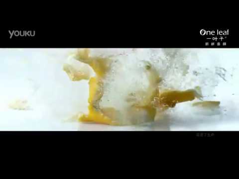 150130 一叶子 One Leaf Masks-Luhan 30s ver