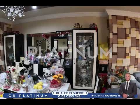 صورة مصغرة لفيديو العقار