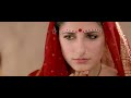 Bhouri Full Movie Hd 2017