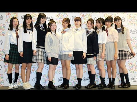 カンコー委員会2期生自己紹介動画