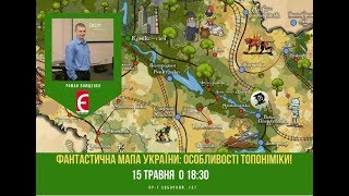 Video YouTube