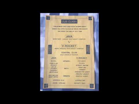 Java vs V Rocket 1988