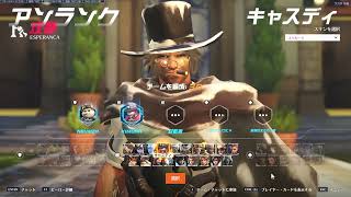 【配信録画】お洗濯終わるまでクイック