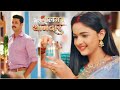 Mera Balam Thanedaar PROMO Bulbul Impresses Everyone Everyone Should See Veer And Bulbul Together