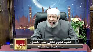 صورة لمن تذهب حضانة الأبناء عنند زواج زواج الام/الثلاثاء(04-03-2025م)٤رمضان ١٤٤٦هـ الحلقة الثانية