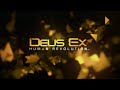 Deus Ex: Human Revolution (The Movie) 
