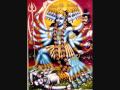 Kali Maa Mantra 