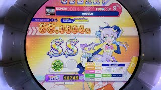 maimaiでらっくすPRiSM PLUS配信　パート３　リベンジ配信  ※玲高の顔見えてます() inGiGO総本店