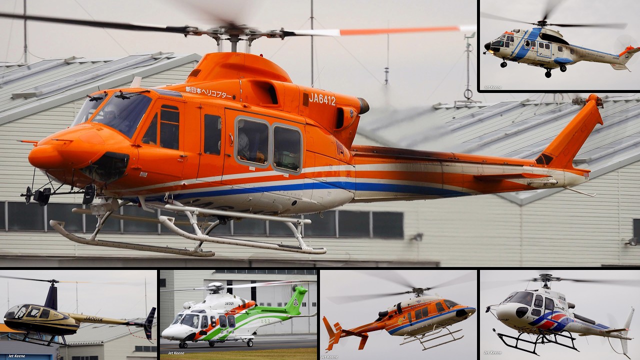 Various Helicopters Video - Bell 412EP Takeoff, Aerospatiale AS332L1 Super Puma Landing, etc.