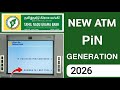 Tamil Nadu Grama Bank ATM Card Activation 2025 Tamil Nadu Grama Bank ATM PIN Generation 2025