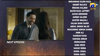Nashtar Episode 03 Teaser - 22nd August 2026 - HAR PAL GEO