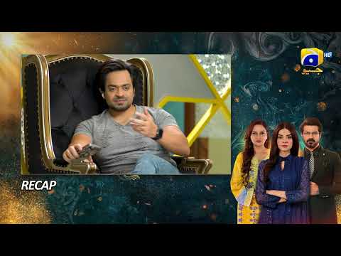 Recap Nikah Episode 52 - 13th March 2023  - HAR PAL GEO