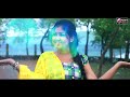 || 2020 Happy New Year || Kab Aauoge Tum new video song || Mishti Priya Special New Year song ||