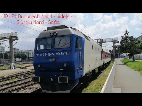 GM 947 paraseste Gara Bucuresti Nord cu trenul international IR 461 (Bucuresti Nord - Sofia)