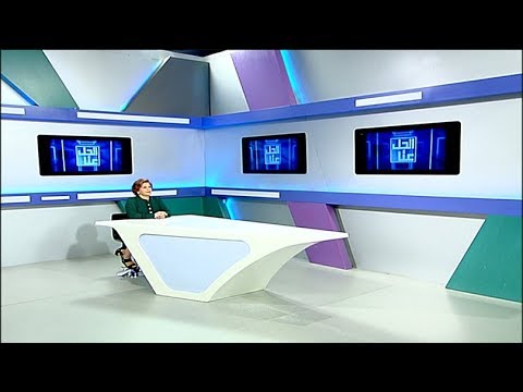 Al Hal Enna - 15/10/2018