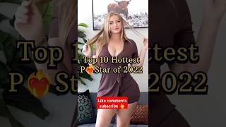Download lagu Top 10 Best New P❤️‍🔥 Star 2025 #shorts #pornstar mp3
